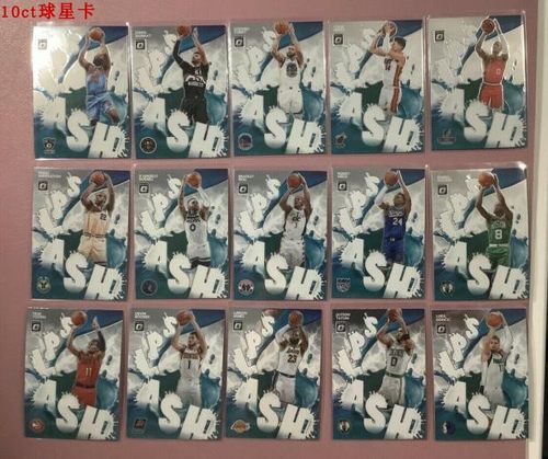 球星卡篮球帕尼尼库里