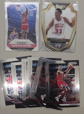 NBA球星卡 帕尼尼 公牛队 皮蓬 scottie pippen select prizm专集
