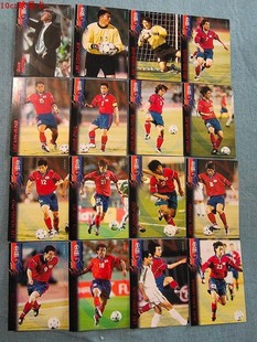 韩国队普卡特卡全套及单卡 02世界杯四国版 2002 足球球星卡帕尼尼