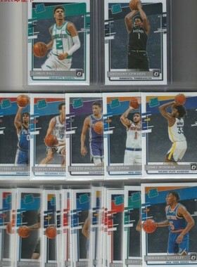 nba球星卡 panini 2020-21 optic 系列 全新秀卡50张 及单卡补齐