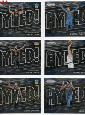 nba球星卡 2018-19 Panini Prizm Get Hyped! 特卡全套10张及单卡
