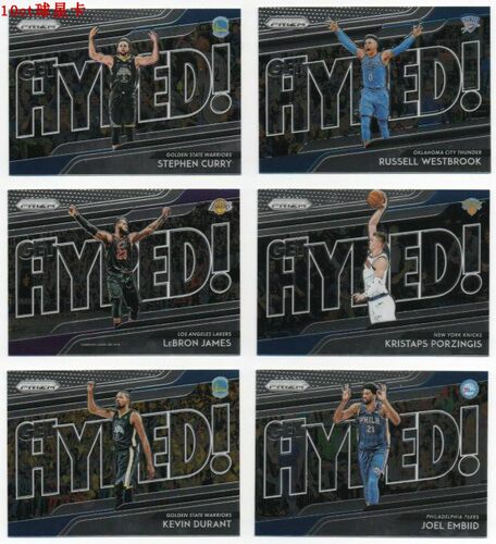 nbahyped全套10张球星卡