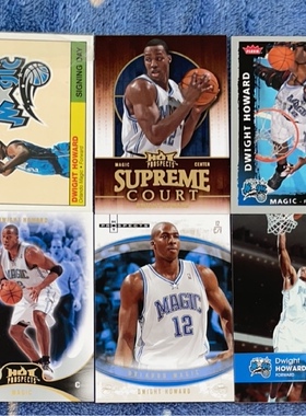 正版篮球 NBA球星卡 FLEER 魔术队  howard霍华德 普卡及特卡专场