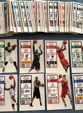篮球NBA球星卡 帕尼尼2010-11 CONTENDERS  球票系列单卡51-100号