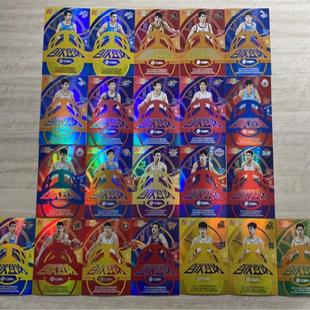 正版篮球球星卡中体卡业new season 2022-23赛季 CBA首次登场特卡