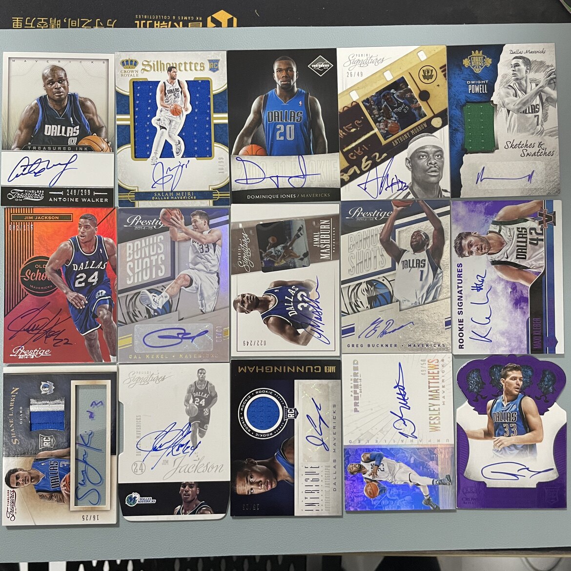 正版NBA球星卡 帕尼尼出品 小牛队签字 签名 球衣 限量等89元专场