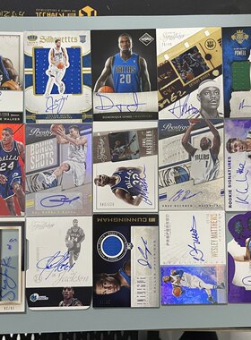 正版NBA球星卡 帕尼尼出品 小牛队签字 签名 球衣 限量等89元专场