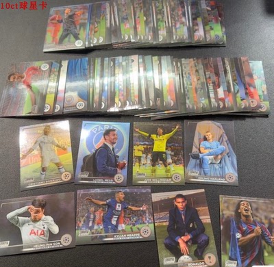欧冠足球球星卡topps全套