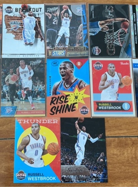 NBA球星卡 帕尼尼维斯布鲁克WESTBROOK 威少PAST PRESTIGE 系列等