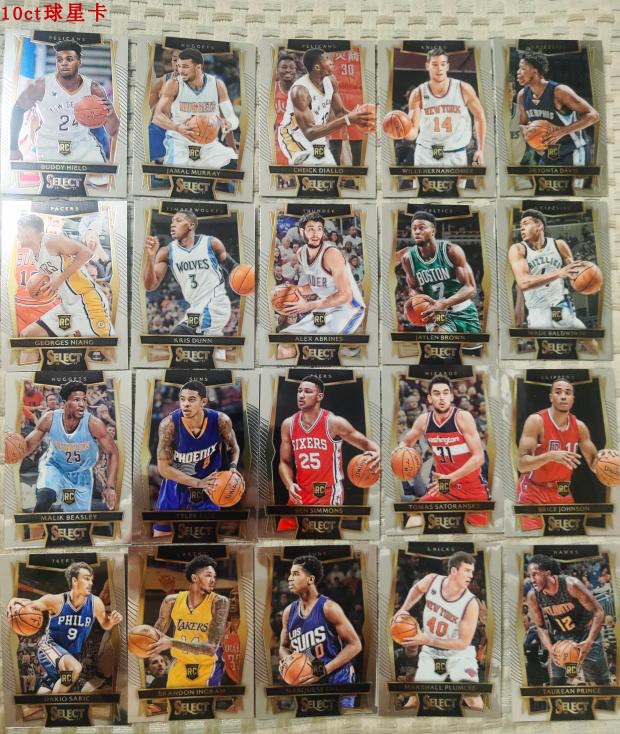 NBA球星卡帕尼尼 2016-17 SELECT系列全套新秀卡 rookie及单卡-封面
