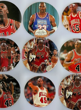 迈克尔乔丹UPPER DECK美国亚德1995圆卡系列单卡 篮球NBA球星卡