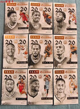 NBA球星卡帕尼尼1516圣剑系列Team 2020特卡库里维金斯唐斯波神等