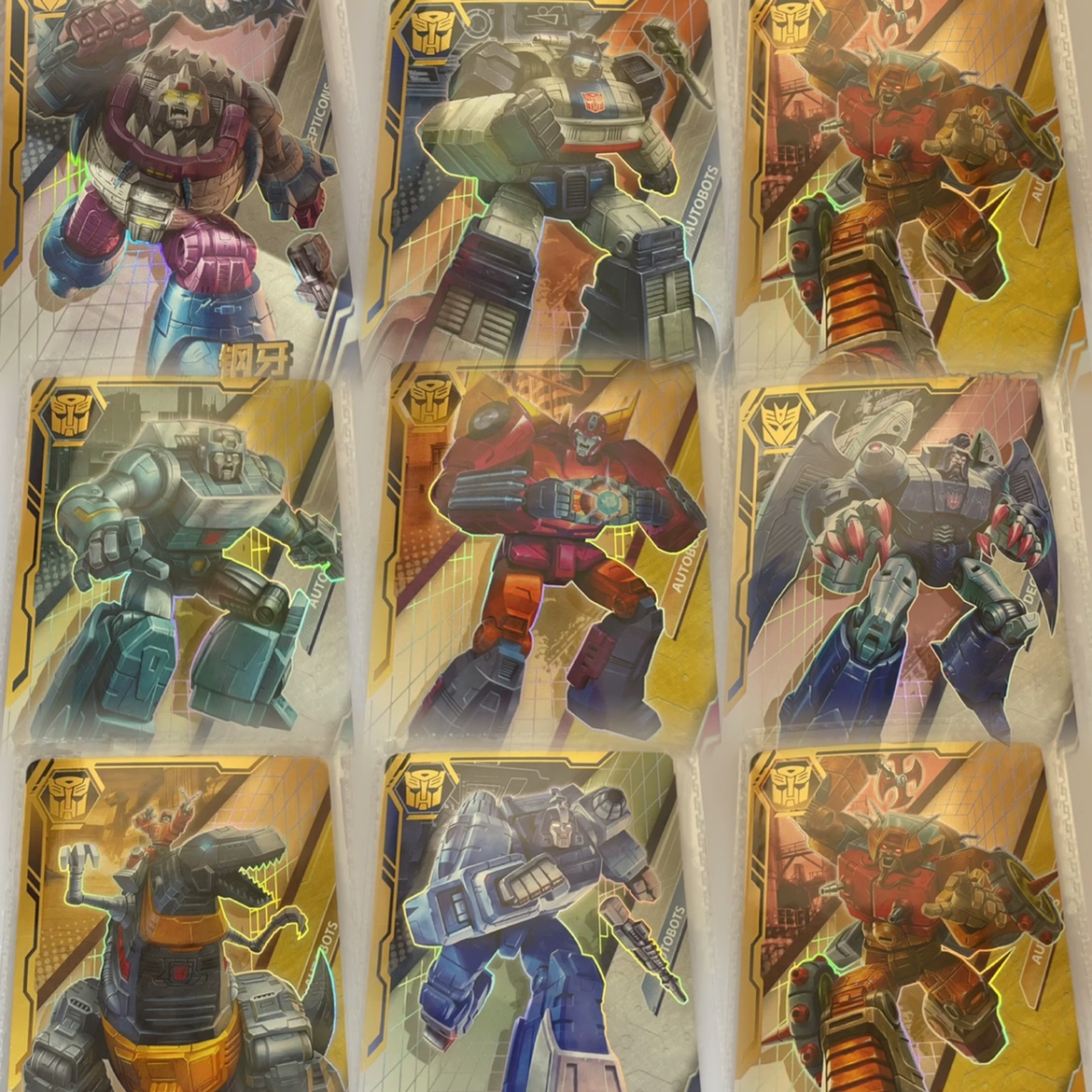 卡游 变形金刚 赛博坦 第3弹 第三弹 AR全套及单卡 收藏正版 卡牌