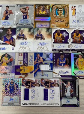篮球NBA球星卡 帕尼尼出品湖人队签字签名球衣限量实物卡39元专场