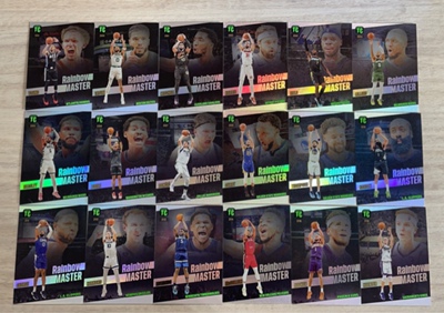 nba球星卡2024帕尼尼top class TC Rainbow Master特卡全套及单卡