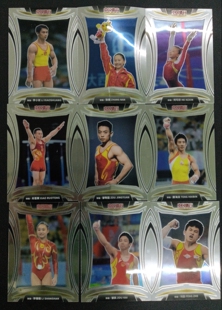 2023中国体育凌云系列收藏卡男女体操  李小双 杨威 刘璇莫慧兰等