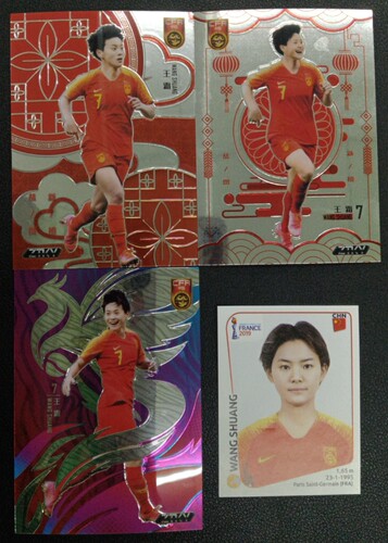 足球球星卡 中体卡业 ZTKY 帕尼尼 中国女足 王霜普特限量卡 专辑