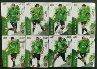 足球球星卡 2023中超中体卡业 渲染系列正式版 北京国安队