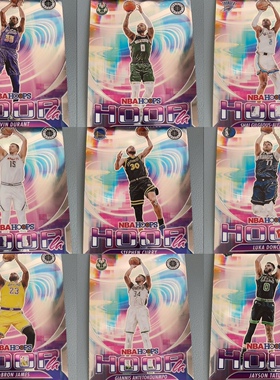 正版nba篮球球星卡 帕尼尼 2023-24 hoops hoopla特卡全套及单卡