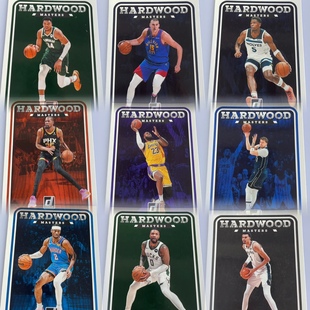2024-25 杜蕾斯 HARDWOOD特卡 NBA篮球球星卡 帕尼尼 全套及单卡