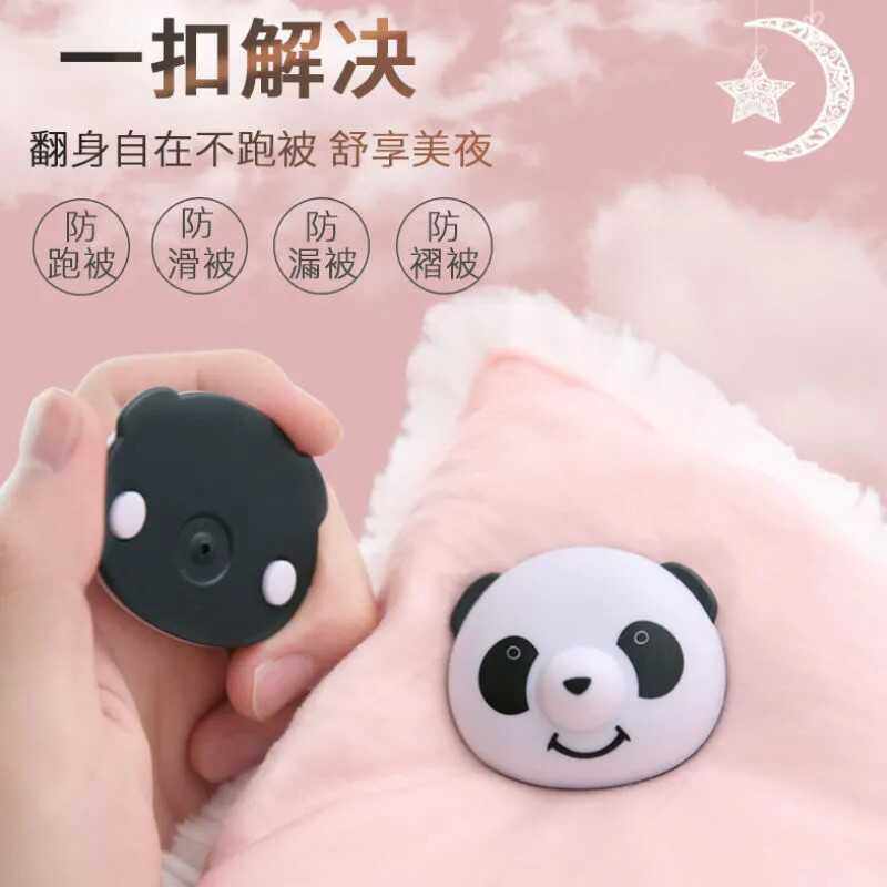 床单被子固定器订被角防跑扣定被套钉棉被防滑无痕隐形安全神器,收纳整理,被子固定器,淘宝优惠券,粉丝福利购,淘宝优惠卷