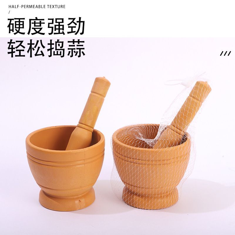 蒜泥神器捣蒜器蒜臼子捣碎罐擂钵研磨器家用老式手动捣蒜器对窝