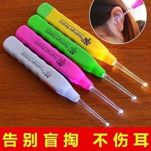 带灯儿童掏耳宝宝不伤耳挖耳勺卡通掏耳勺发光耳挖勺清洁采耳工具