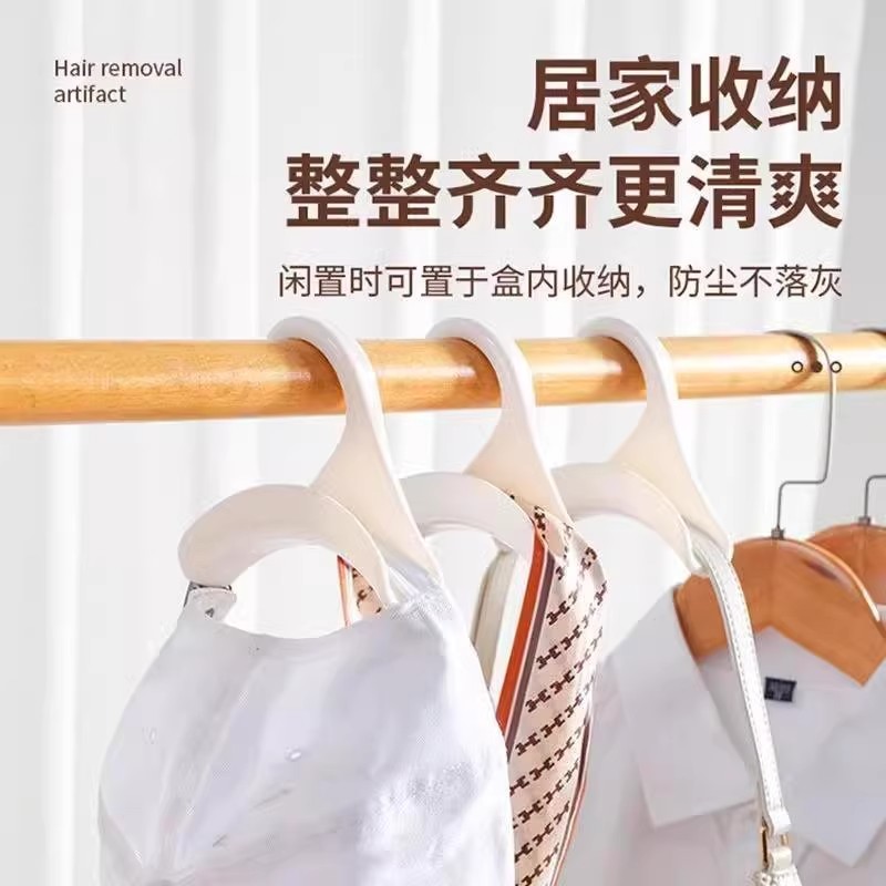 多功能包包衣架挂钩收纳衣柜挂架挂钩领带架皮带挂钩架帽子收纳