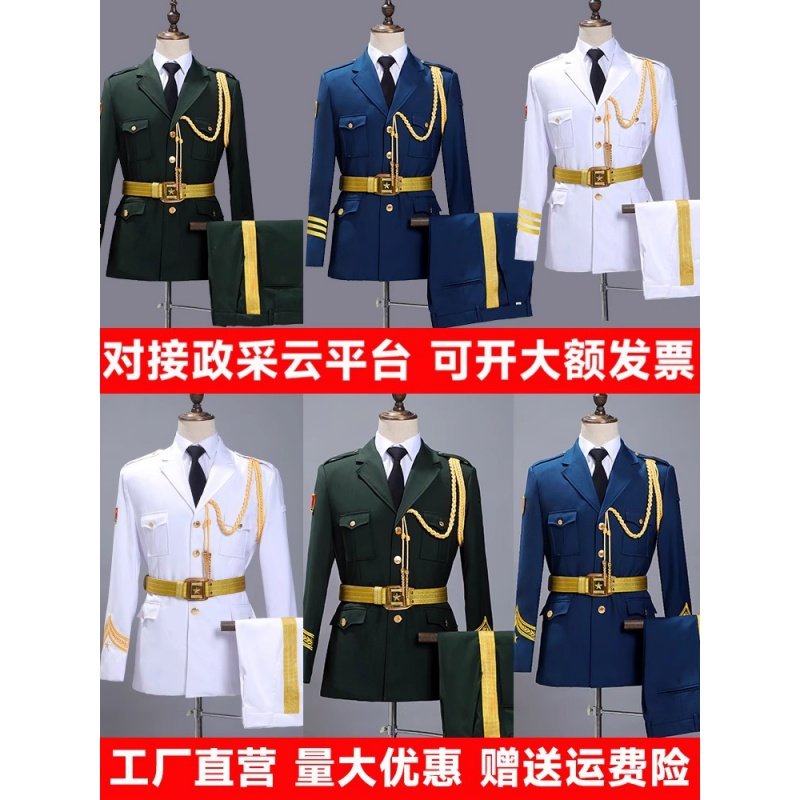 国旗班仪仗队服装学生升旗仪式礼服学校管乐队国旗护卫队服饰套装