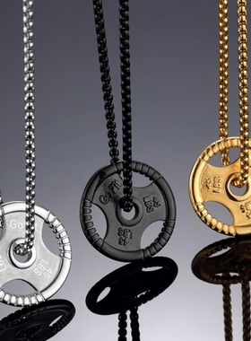 欧美时尚健身哑铃吊坠健美运动 钛钢男女情侣款项链饰品 厂家