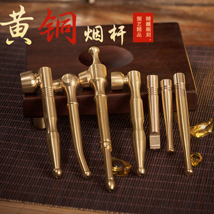 纯黄铜烟斗老式烟袋烟杆便携金属烟枪两用带过滤烟嘴复古旱烟杆