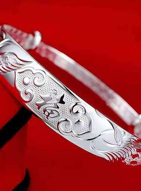 新款直播同款双鱼莲花凤凰福字民