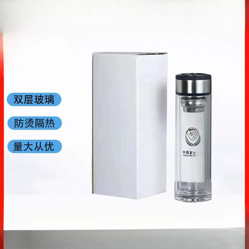 新款夏水杯双层加厚隔热玻璃杯耐高温保温杯春秋水杯