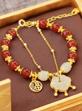 新款直播同款红玛瑙和田玉平安锁