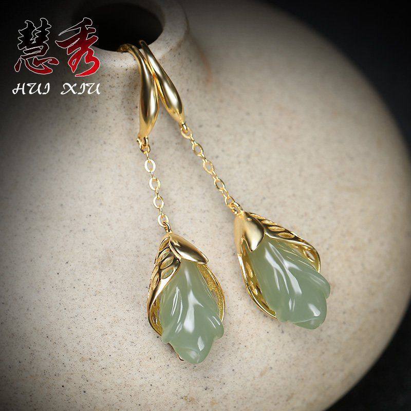 和田青玉金镶玉兰花长款气质耳坠送妈妈母亲女友耳环饰钩