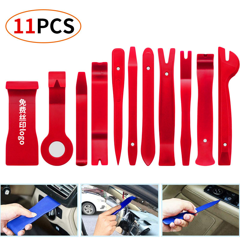 汽车音响车门改装塑料撬板门板cd内饰拆卸起子工具5件7件11件套