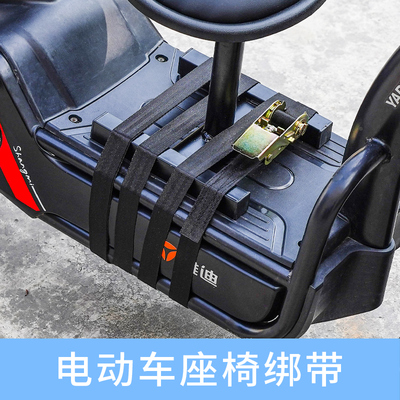 电动车儿童座椅固定器新型货车紧绳器宝宝椅捆绑带绳子拉紧收紧器