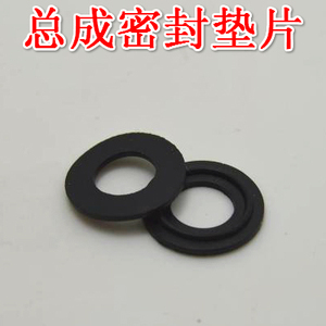 通用燃气灶煤气炉打火开关总成点火气胶垫密封圈密封垫煤气灶配件