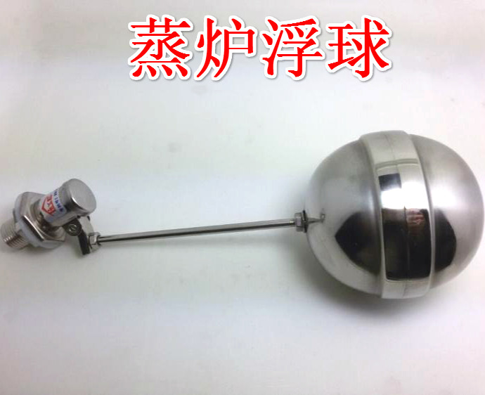 通用蒸包炉配件 浮球阀蒸炉蒸饭车开水器水箱自动上水进水控制阀|ruin the кухонные приборы, кухонные приборы оборудование, Другие кухню бытовой арматура category - from Buy2taobao.com to provide professional Taobao agent buy service