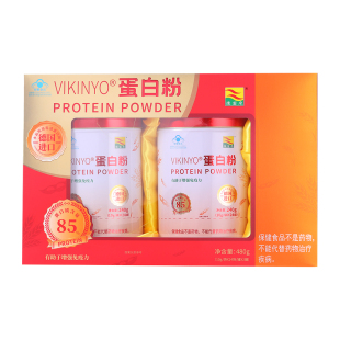 康富来VIKINYO蛋白粉10g*24袋*2罐蛋白质含量85%礼盒装配礼袋正品