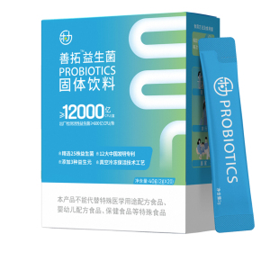 12000亿/盒乐力善拓益生菌固体饮料肠道肠胃活性益生菌添加益生元