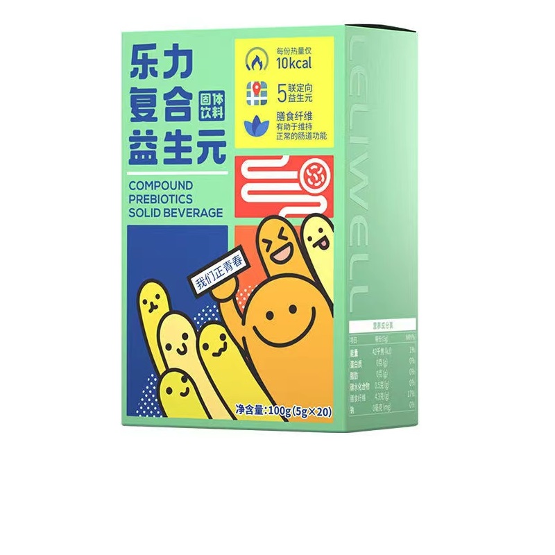 4盒124元】乐力低聚异麦芽糖