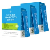 乐力益生菌固体饮料小蓝条活菌型肠道肠胃活性益生菌添加益生元