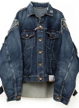 【官网折扣】MIHARA YASUHIRO三原康裕牛仔拼接做旧休闲夹克外套