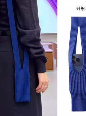 官方同款苹果针织手机包迷你口袋Pocket25挂绳包秋冬潮流便携单肩