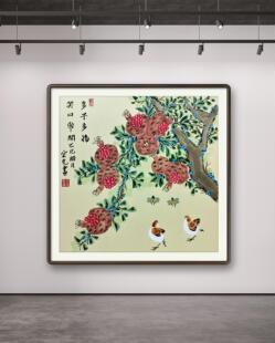 纯手绘石榴图笑口常开多子多福玄关客厅书房卧室茶社办公室挂字画