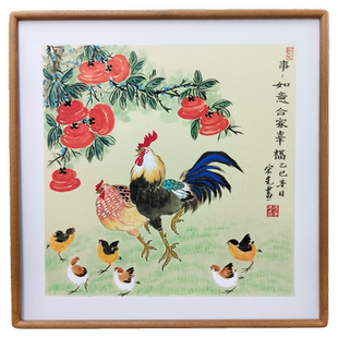 手绘国画柿子公鸡硕果累累合家幸福客厅玄关书房电表箱新中式挂画