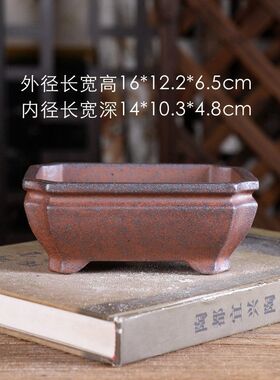 宜兴紫砂小花盆柴烧复古中式束口抽角小长方王飞款盆景绿植桌面