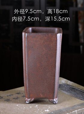 宜兴紫砂大号花盆 柴烧复古中式 云足抽角签筒 盆景绿植桌面