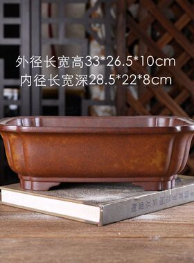 宜兴紫砂大号花盆 柴烧复古中式 棱角大长方 盆景绿植桌面